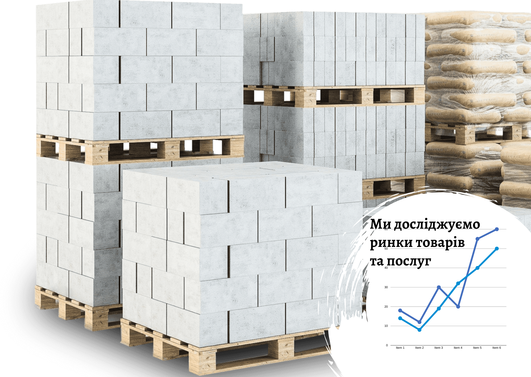 Autoclaved aerated concrete market in the European Union: average annual growth of 5.5% forecast until 2032